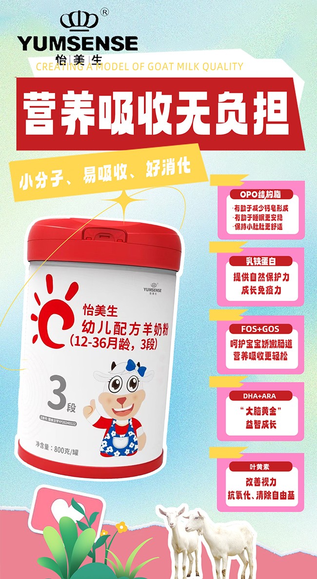 ���xƷ�|(zh��)���������׃��䷽���̷�3�����Pע