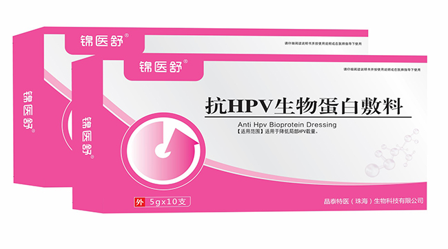 �\�t(y��)�濹HPV���ﵰ�׷���.jpg