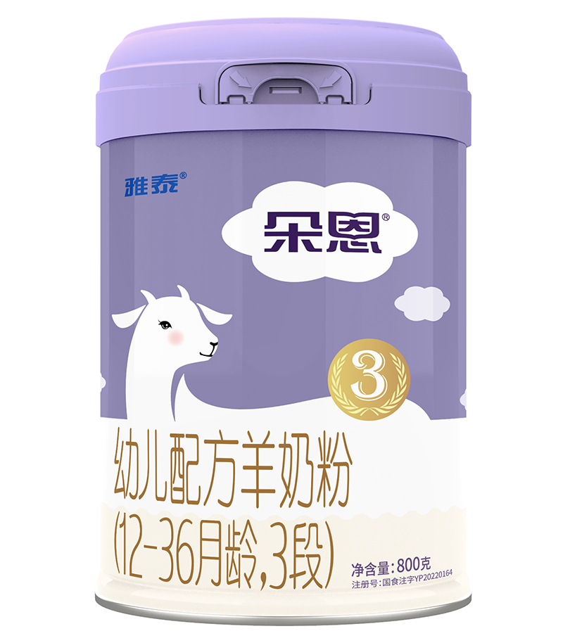 ����׃��䷽���̷ۣ�12-36���g��3�Σ�800��