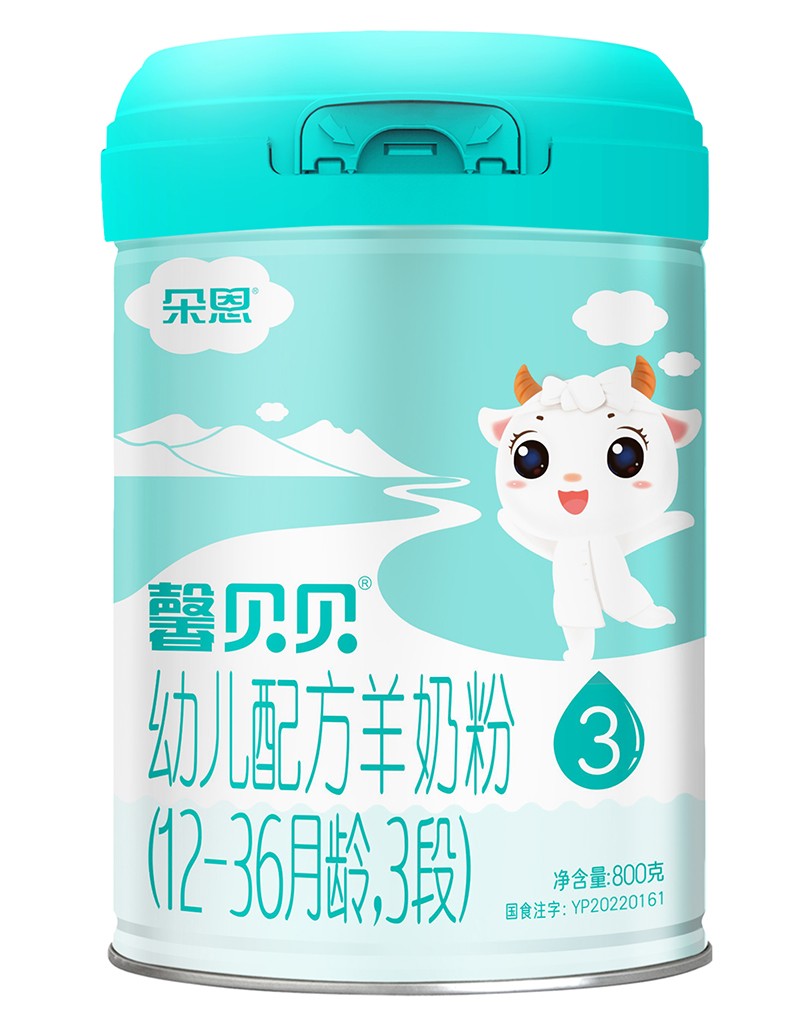 ܰؐؐ�׃��䷽���̷ۣ�12-36���g��3�Σ�800��