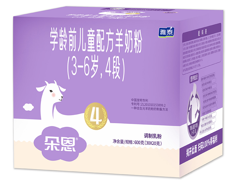 ����W(xu��)�gǰ��ͯ�䷽���̷ۣ�3-6�q��4�Σ�600��