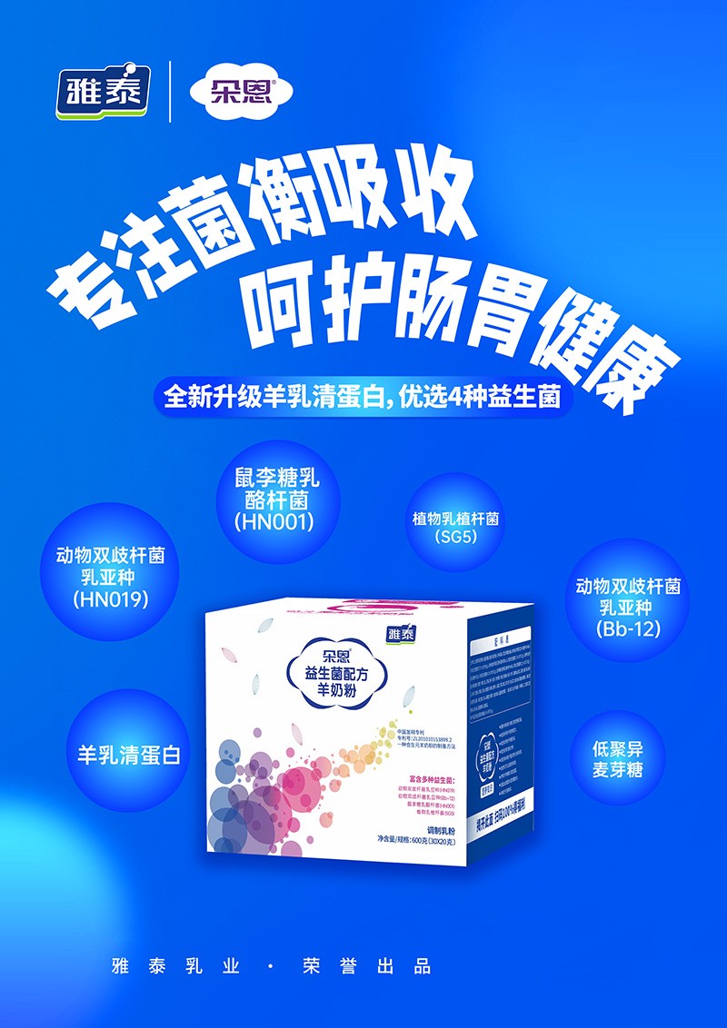  ����������䷽���̷� 600�˺���