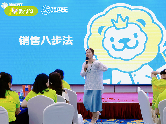 ʩؐ�� ���L�е�-Ƣθ�Ͱ� Ӗ���I���Lɳվ�� (2).jpeg