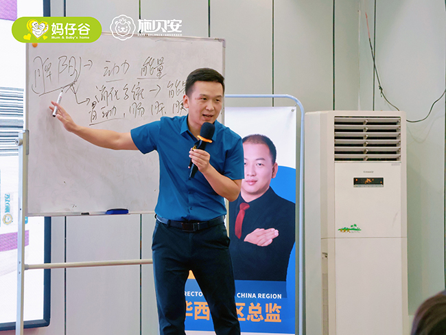 ʩؐ�� ���L�е�-Ƣθ�Ͱ� Ӗ���I���Lɳվ�� (3).jpeg