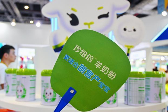 �a(ch��n)Ʒչʾ (2).jpg