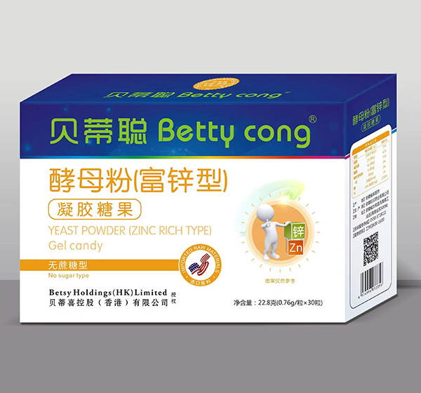 貝蒂聰酵母粉(富鋅型)凝膠糖果.jpg 貝蒂聰酵母粉(富鋅型)凝膠糖果.jpg