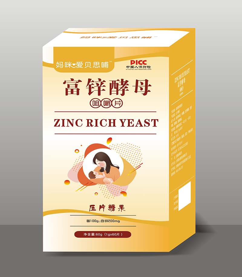 媽咪愛(ài)貝思哺富鋅酵母咀嚼片.jpg 媽咪愛(ài)貝思哺富鋅酵母咀嚼片.jpg