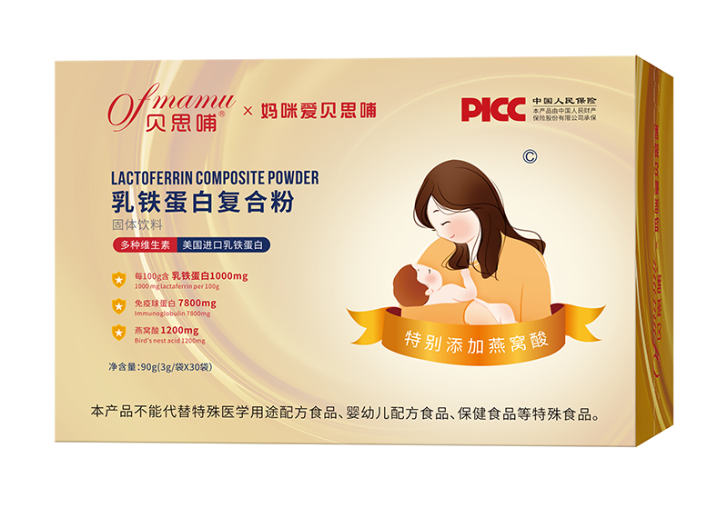  ؐ˼�����F���׏�(f��)�Ϸ�