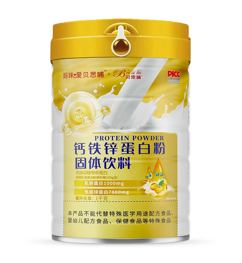  �����(��i)ؐ˼���}�F�\���׷۹��w���