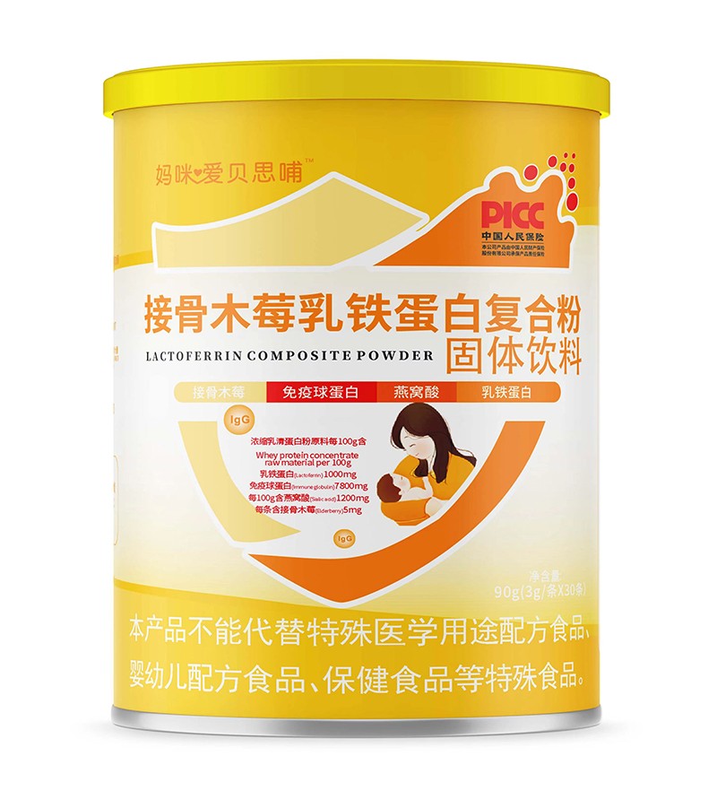  �����(��i)ؐ˼���ӹ�ľݮ���F���׏�(f��)�Ϸ�