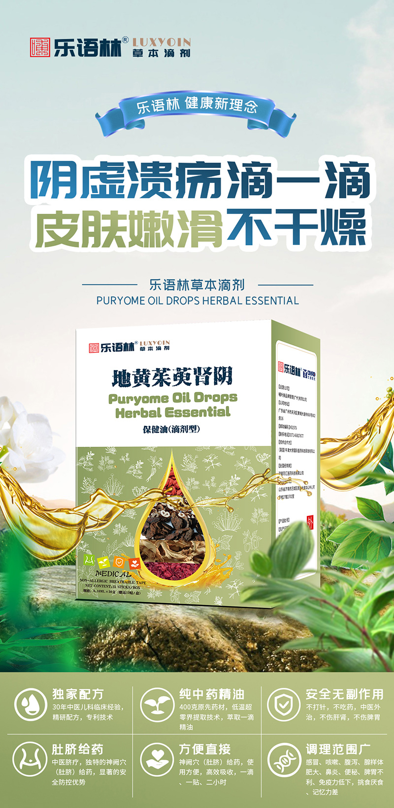 ���Z�ֲݱ��΄� ���S�����Iꎱ����ͣ��΄��ͣ�.jpg