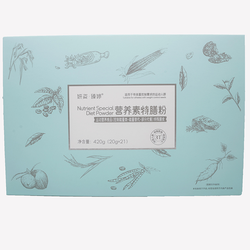 營(yíng)養(yǎng)素特膳粉.jpg 營(yíng)養(yǎng)素特膳粉.jpg