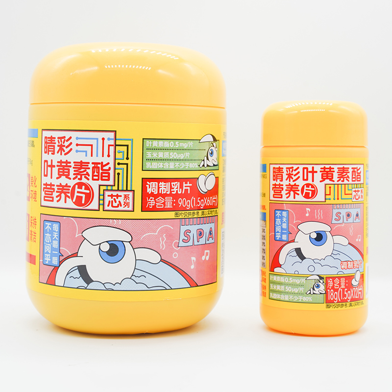 �V�|������\(ch��ng)��������飺�����~�S�����I(y��ng)�B(y��ng)Ƭ���y�ֹ��A�Ћ�ͯ�Ј�(ch��ng)