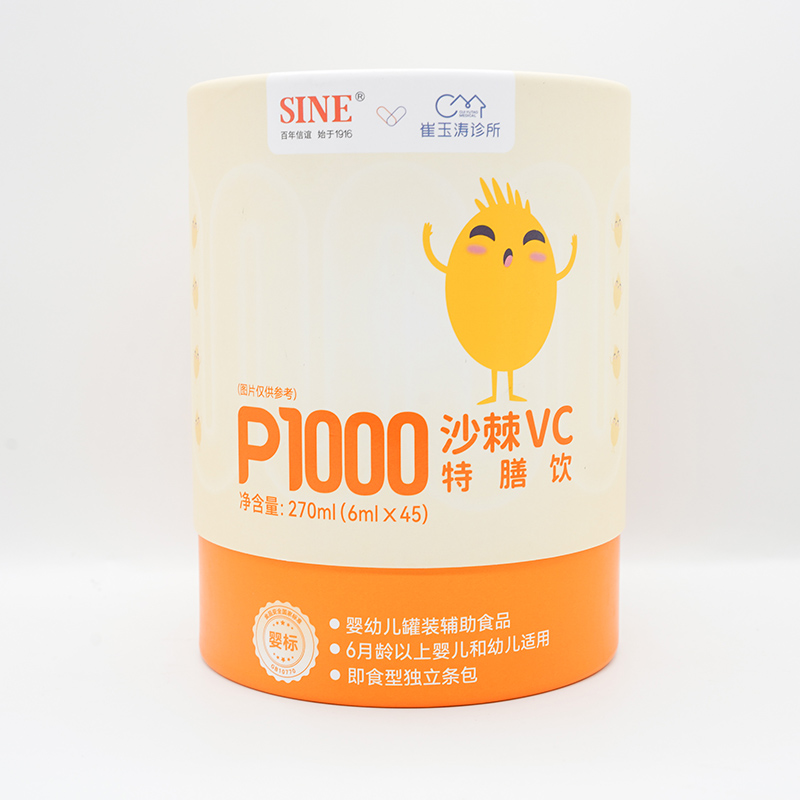 �۽� OEM ���ӹ��������ɳ�� VC ���������ȫ���������P(gu��n)ע