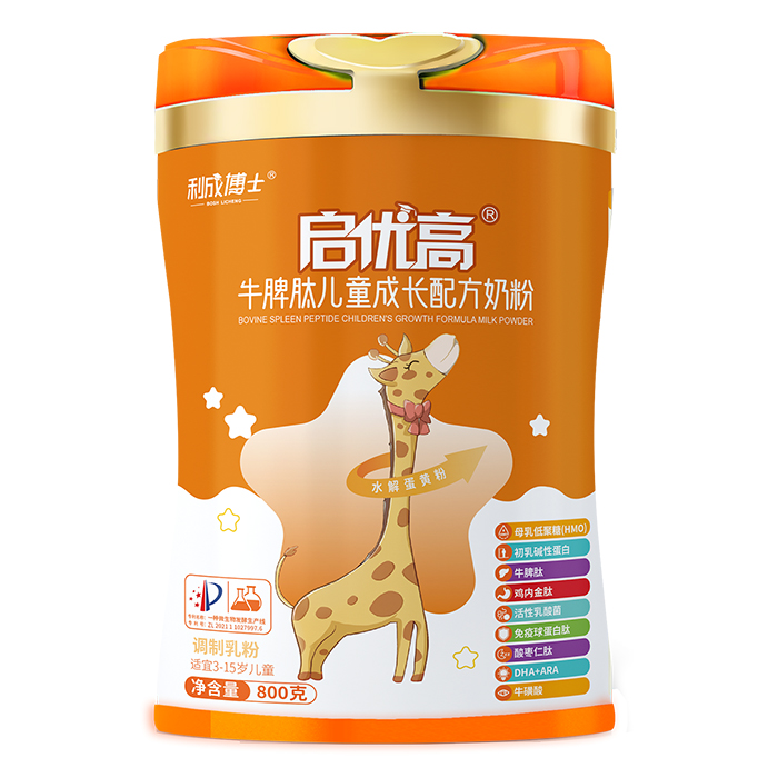 9�NˎʳͬԴ+8(li��n)�����������ɲ�ʿ����(y��u)���̷���ĸ�����̻���_��