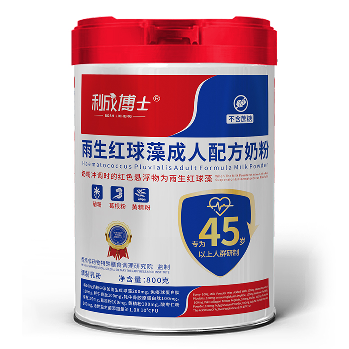 ĸ�������C(j��)�������ɲ�ʿ�����t�����̷��_���y�l(f��)�����¼o(j��)Ԫ