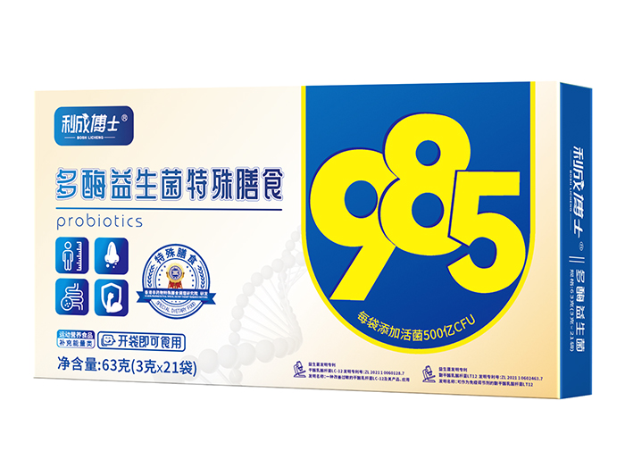  ���ɲ�ʿ��ø������������ʳ