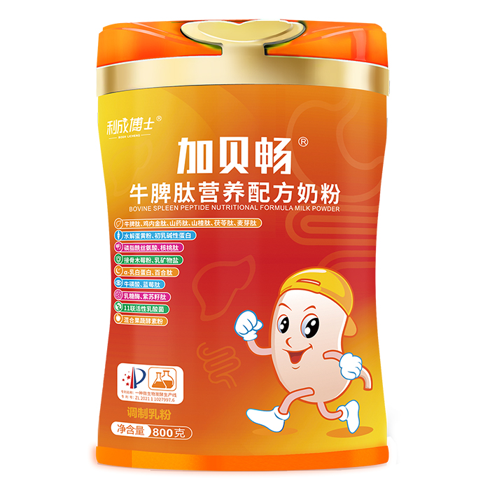   ���ɲ�ʿ��ؐ��ţƢ�ĠI�B(y��ng)�䷽�̷�