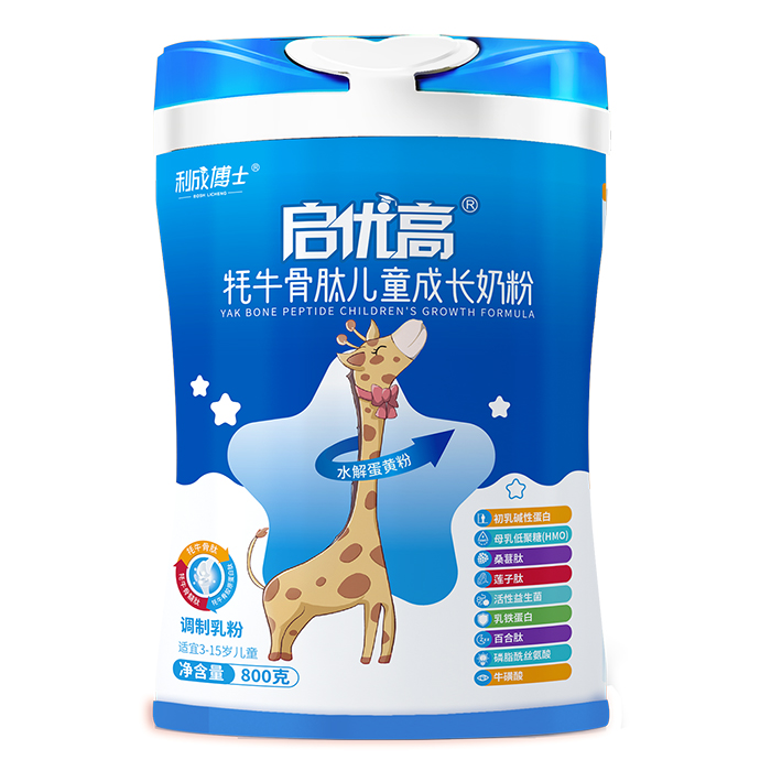   ���ɲ�ʿ����(y��u)����ţ���ă�ͯ���L�̷�