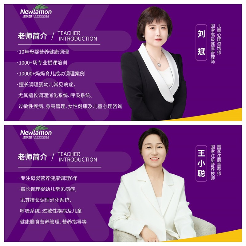 30��57.2�f(w��n)�����~��(l��)��Honour Team�t(y��)�W(xu��)�I(y��ng)�B(y��ng)�_(k��i)�ؠI(y��ng)��12�ڡ�����վ�A�M�e�k��1.jpg