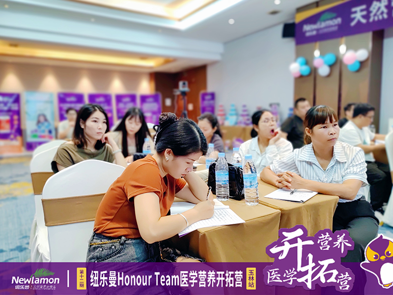 30��57.2�f(w��n)�����~��(l��)��Honour Team�t(y��)�W(xu��)�I(y��ng)�B(y��ng)�_(k��i)�ؠI(y��ng)��12�ڡ�����վ�A�M�e�k��6.jpg