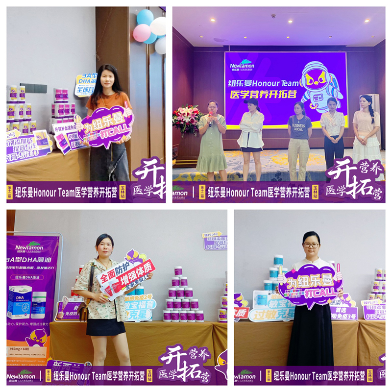 30��57.2�f(w��n)�����~��(l��)��Honour Team�t(y��)�W(xu��)�I(y��ng)�B(y��ng)�_(k��i)�ؠI(y��ng)��12�ڡ�����վ�A�M�e�k��9.jpg