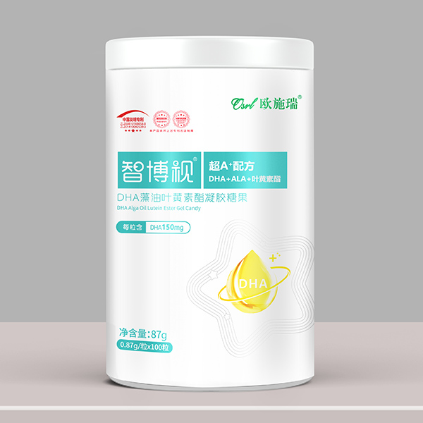 �a�� DHA �m���ͥ�������Wʩ���ǲ�ҕDHA�@���M�ߏV����A