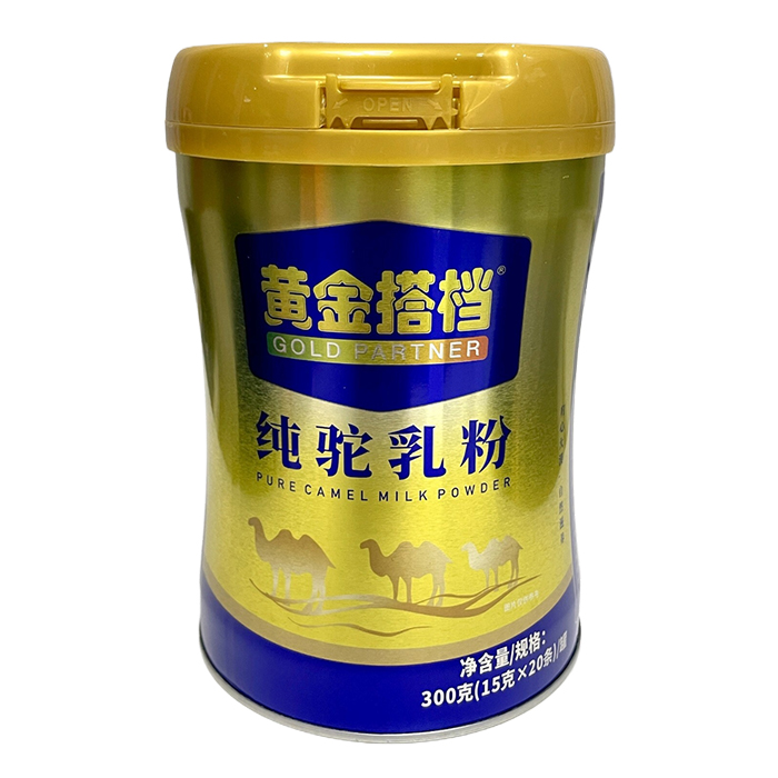 ���ˠI�B(y��ng)�a(b��)����x�����S���n�����۳����̃�(y��u)�x