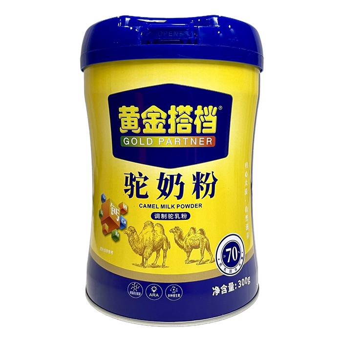 �S���n��̷ۣ�ȫ�ҹ����I�B(y��ng)��ĸ�������M(j��n)����