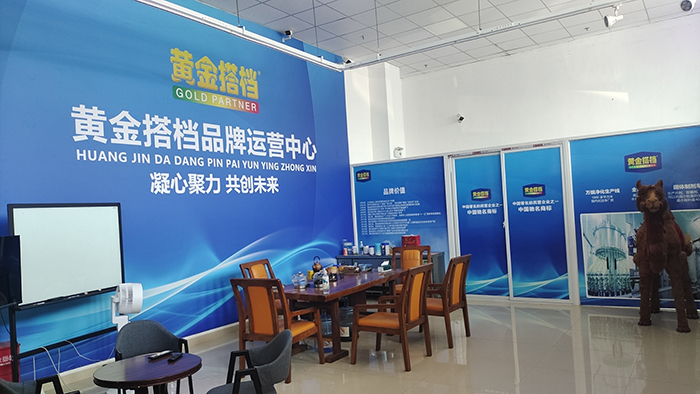 �S���nƷ���\�I���� (2).jpg