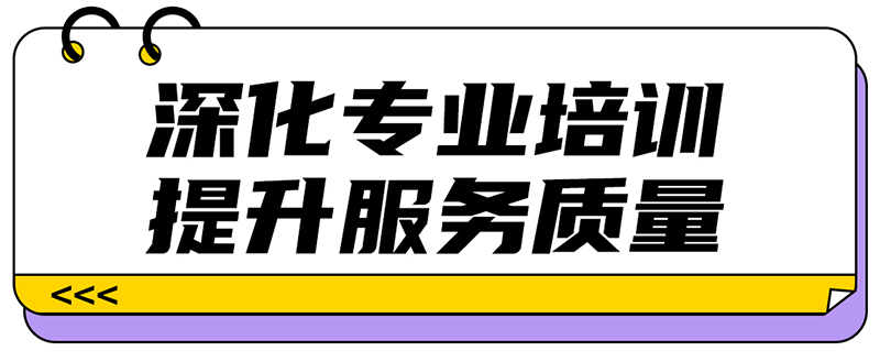 �~��(l��)��Honour Team�t(y��)�W(xu��)�I(y��ng)�B(y��ng)�_�ؠI(y��ng)��13��վ�A�M�Y(ji��)�I(y��ng)01.jpg