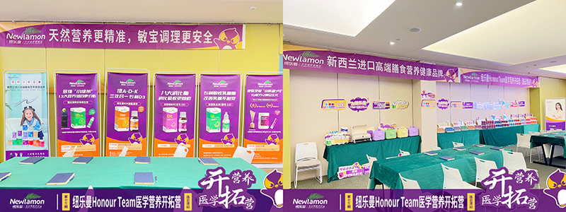 �~��(l��)��Honour Team�t(y��)�W(xu��)�I(y��ng)�B(y��ng)�_�ؠI(y��ng)��13��վ�A�M�Y(ji��)�I(y��ng)05.jpg