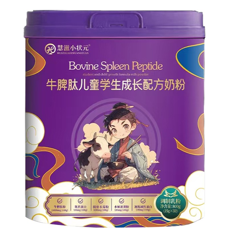 ����С��ԪţƢ�ă�ͯ�W(xu��)�����L(zh��ng)�̷� Ʒ�|(zh��)���u(m��i)����o(w��)�n(y��u)