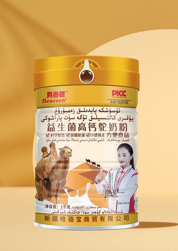 ��Ʒ���У�ؐ�Ƴ����������}��̷� �ƌW(xu��)��ȿڸм���