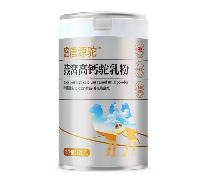 ʢ��Դ���C���}���� Cλ�������ܚgӭ