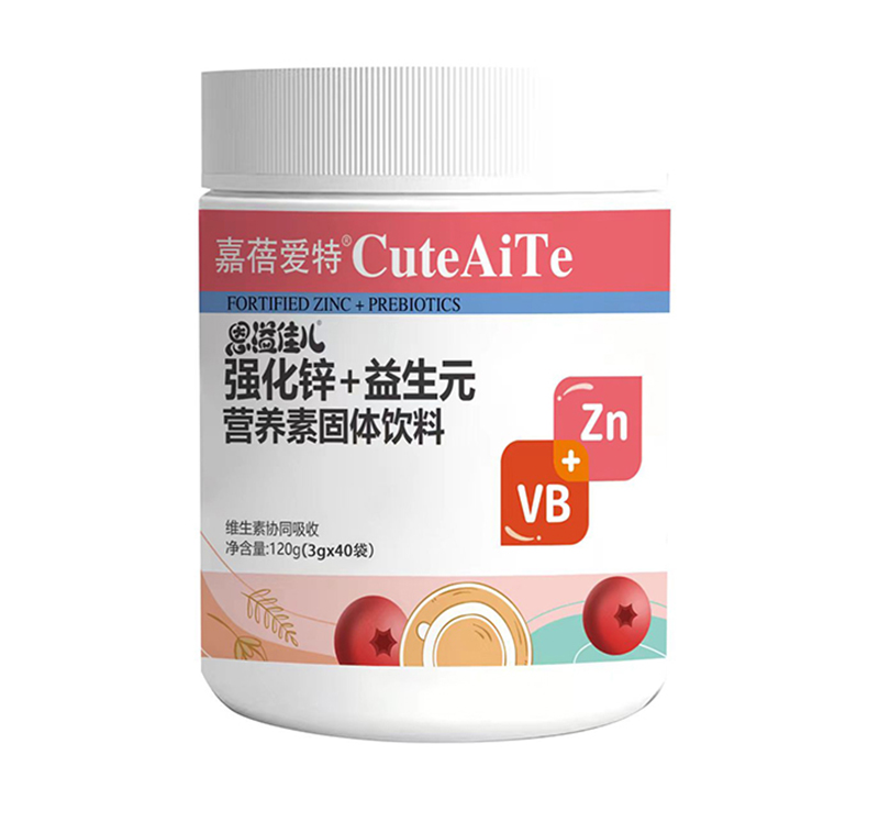 ��ע���L�I�B(y��ng)�a(b��)����������ض���у���(qi��ng)���\�_������