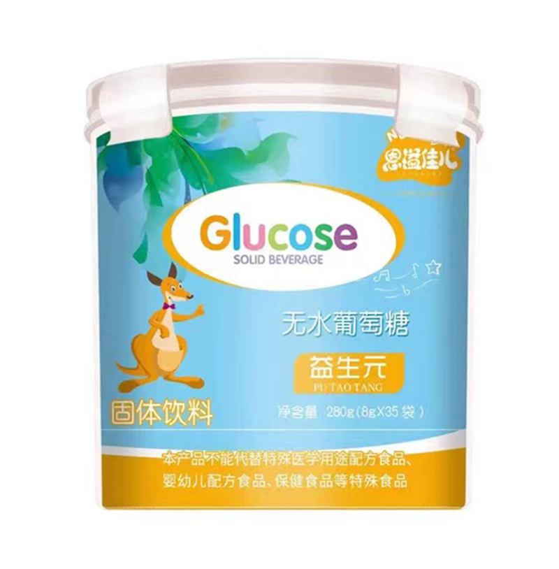  ����у�����Ԫ�oˮ������ ����Ͱ