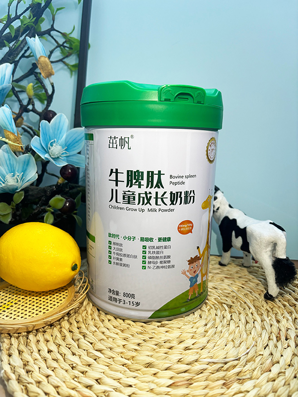 ��ͯ�I�B(y��ng)���x���·�ţƢ�ĳ��L�̷�ȫ�����̻���M(j��n)����