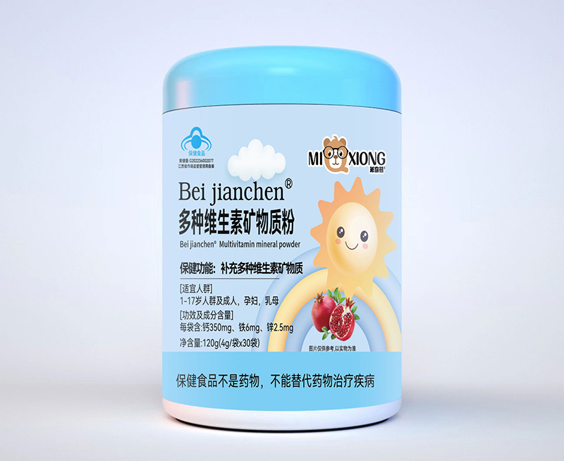 米奇熊多種維生素礦物質粉