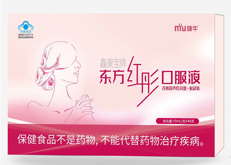 ��ţ�ο����Ɩ|���tͮ�ڷ�Һ