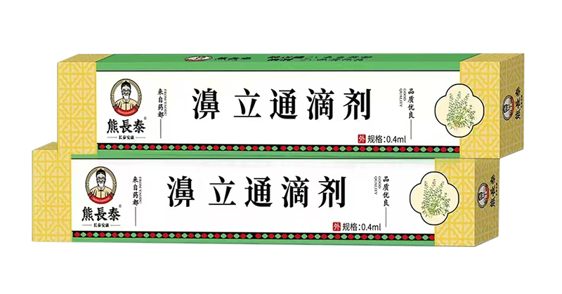 ���L̩���ͨ�΄�������� ���ر�ǻ�o���Ј��C��