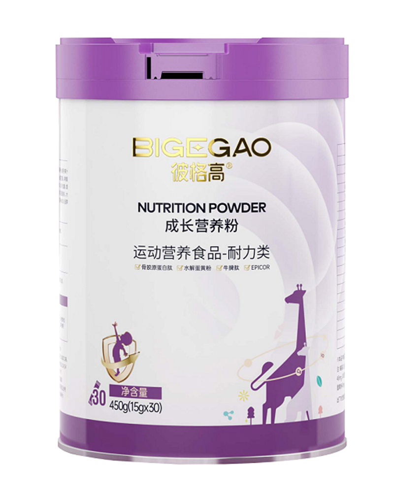 彼格高成長(zhǎng)營(yíng)養(yǎng)粉.jpg 彼格高成長(zhǎng)營(yíng)養(yǎng)粉.jpg