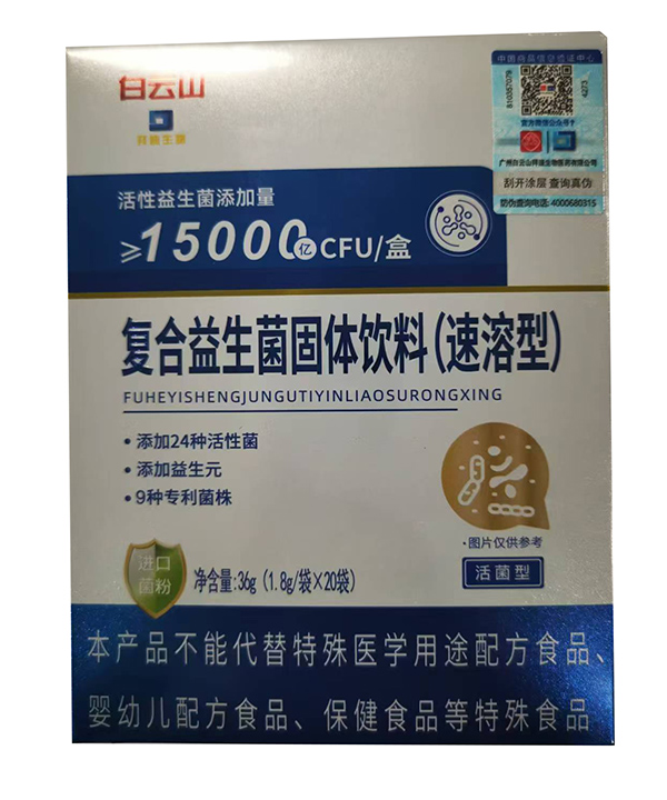 �۽���ͯ�I�B(y��ng)���󣬱�Ԫ�󽡿��԰ݵ������������۞������չ OEM ���ӹ��I(y��)��