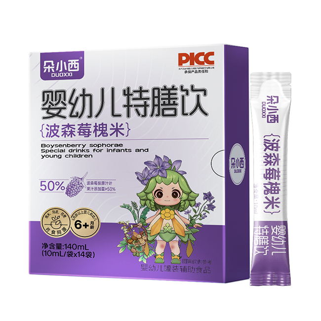 ��˱��ϸ���������С����ɭݮ���׋��׃��������ĸ��������