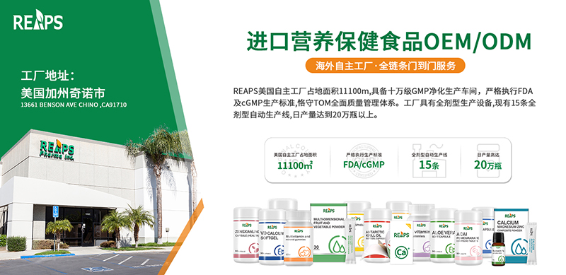 ߀���Ҙ�ݮ��(f��)���Ʒ�����S���������e�^����˹�����ڣ�