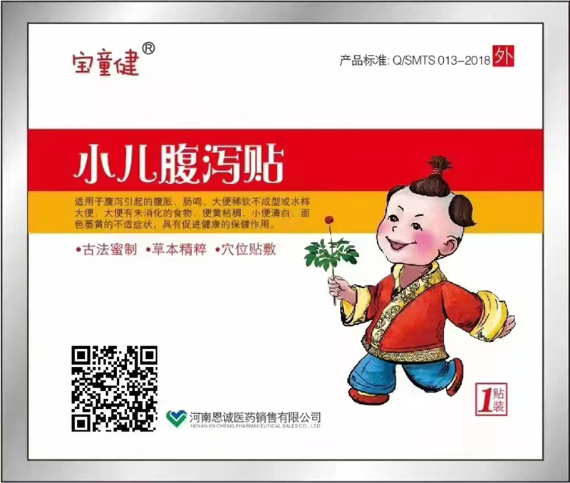 �ŷ���ˇ+�ݱ��䷽������ͯ�����a�N����˄�ĸ���Ј���