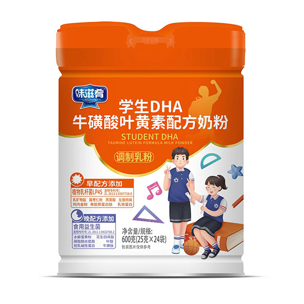 ζ���ȌW(xu��)��DHAţ�����~�S���䷽�̷� �����p�䷽�֕r�a��I�B(y��ng)