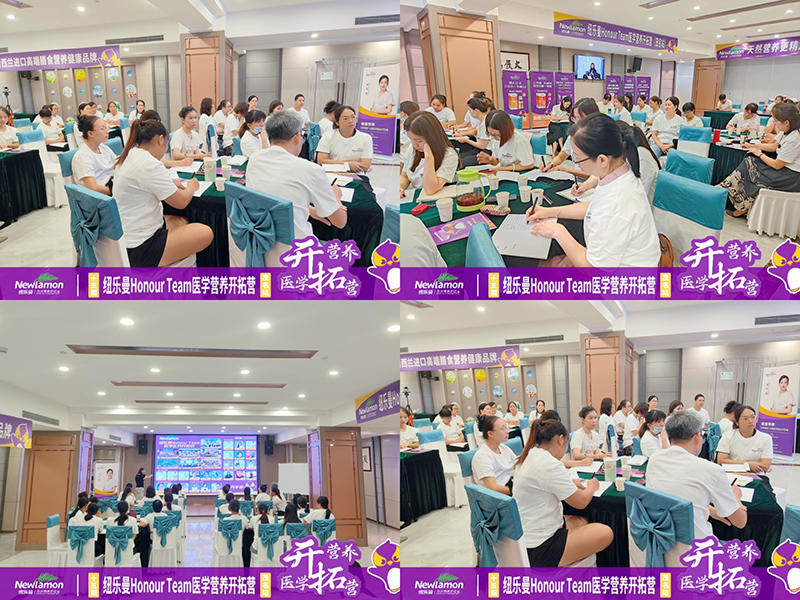 �~����Honour Team�t(y��)�W(xu��)�I�B(y��ng)�_�ؠI01.jpg