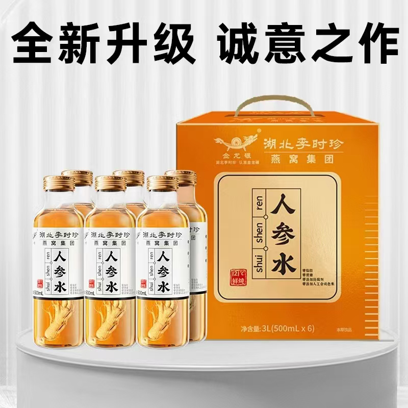 ������r(sh��)����C���F(tu��n)�˅�ˮ .jpg