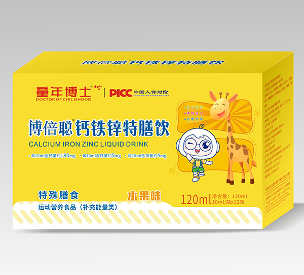 �����}�F�\���������ͯ���L�°�H